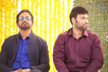 Raju Gari Gadhi 2 Movie Opening - 92 of 108