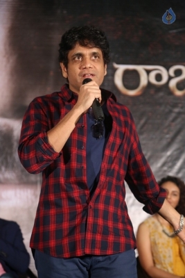 Raju Gari Gadhi 2 Movie Trailer Launch - 5 of 21