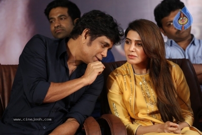 Raju Gari Gadhi 2 Press Meet - 47 of 81