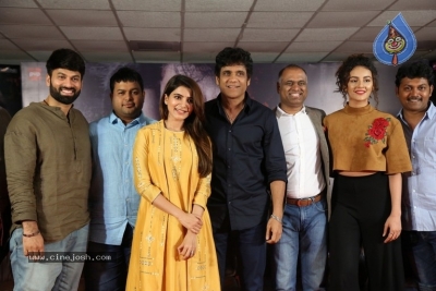 Raju Gari Gadhi 2 Press Meet - 50 of 81