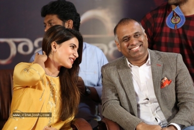 Raju Gari Gadhi 2 Press Meet - 54 of 81