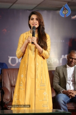 Raju Gari Gadhi 2 Press Meet - 26 of 81