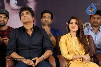 Raju Gari Gadhi 2 Press Meet - 27 of 81
