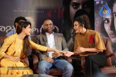 Raju Gari Gadhi 2 Press Meet - 45 of 81