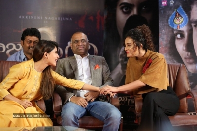 Raju Gari Gadhi 2 Press Meet - 52 of 81