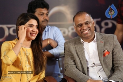 Raju Gari Gadhi 2 Press Meet - 55 of 81