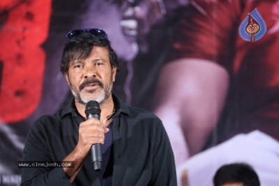 Raju Gari Gadhi 3 Movie Pre Release Press Meet - 8 of 18