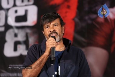 Raju Gari Gadhi 3 Movie Success Meet Photos - 6 of 25