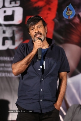 Raju Gari Gadhi 3 Movie Success Meet Photos - 19 of 25