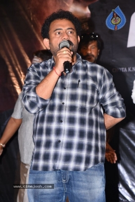 Raju Gari Gadhi 3 Trailer Launch - 3 of 21