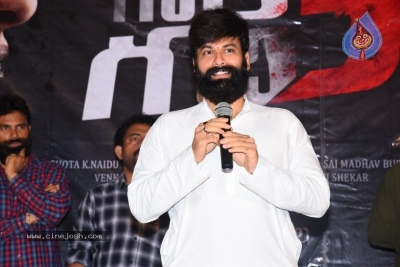 Raju Gari Gadhi 3 Trailer Launch - 5 of 21