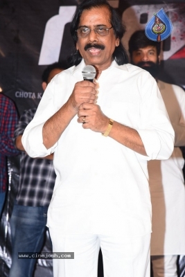 Raju Gari Gadhi 3 Trailer Launch - 6 of 21