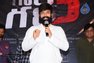 Raju Gari Gadhi 3 Trailer Launch - 19 of 21