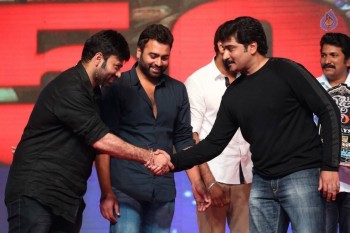 Raju Gari Gadhi 50 Days Celebrations - 6 of 47