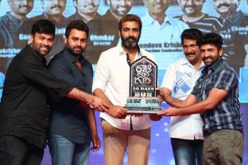 Raju Gari Gadhi 50 Days Celebrations - 14 of 47