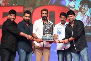 Raju Gari Gadhi 50 Days Celebrations - 24 of 47