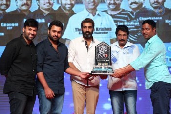 Raju Gari Gadhi 50 Days Celebrations - 35 of 47