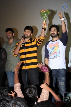 Raju Gari Gadhi Success Tour Photos - 14 of 61