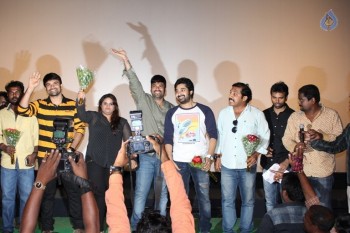 Raju Gari Gadhi Success Tour Photos - 29 of 61