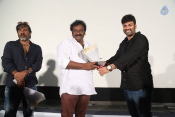 Raju Gari Gadi Trailer Launch - 3 of 21