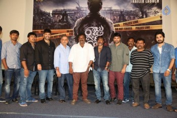 Raju Gari Gadi Trailer Launch - 4 of 21