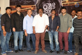 Raju Gari Gadi Trailer Launch - 13 of 21