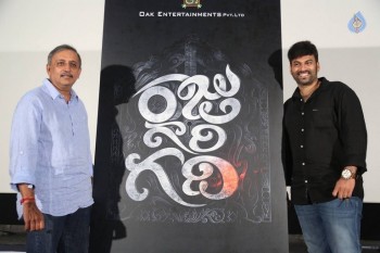 Raju Gari Gadi Trailer Launch - 20 of 21