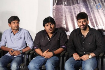 Raju Gari Gadi Trailer Launch - 21 of 21