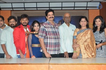 Raju Gari Intlo 7 Va Roju Press Meet - 6 of 10