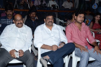 Raju Gari Intlo 7va Roju Audio Launch - 7 of 19