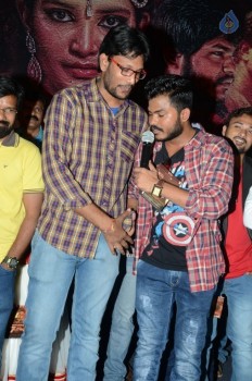 Raju Gari Intlo 7va Roju Audio Launch - 14 of 19