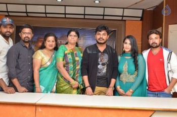 Raju Gari Intlo 7va Roju Release Press Meet - 2 of 36