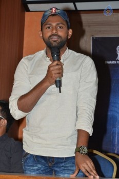 Raju Gari Intlo 7va Roju Release Press Meet - 4 of 36