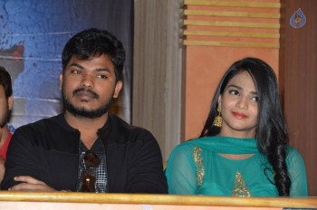 Raju Gari Intlo 7va Roju Release Press Meet - 9 of 36