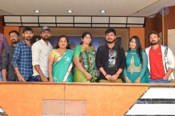 Raju Gari Intlo 7va Roju Release Press Meet - 11 of 36