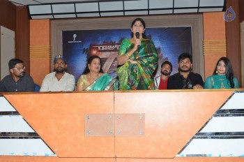 Raju Gari Intlo 7va Roju Release Press Meet - 20 of 36