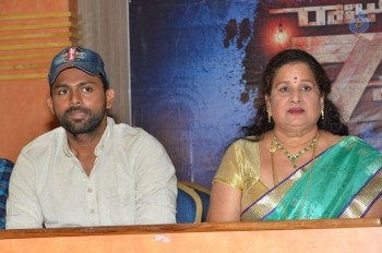 Raju Gari Intlo 7va Roju Release Press Meet - 25 of 36