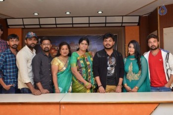 Raju Gari Intlo 7va Roju Release Press Meet - 34 of 36