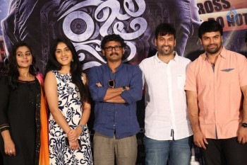 Rajugari Gadi Release Press Meet - 1 of 42