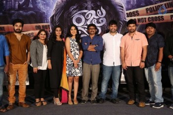 Rajugari Gadi Release Press Meet - 2 of 42