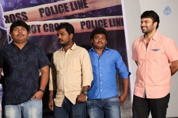 Rajugari Gadi Release Press Meet - 4 of 42