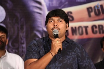 Rajugari Gadi Release Press Meet - 8 of 42