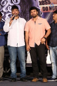 Rajugari Gadi Release Press Meet - 10 of 42