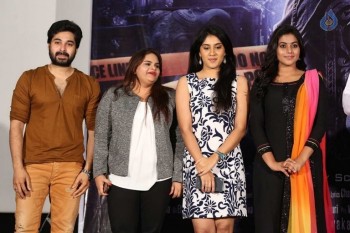 Rajugari Gadi Release Press Meet - 15 of 42