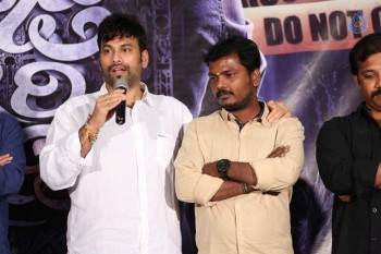 Rajugari Gadi Release Press Meet - 18 of 42