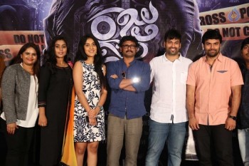 Rajugari Gadi Release Press Meet - 22 of 42