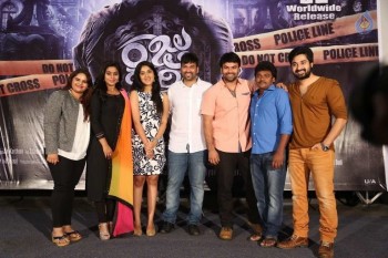 Rajugari Gadi Release Press Meet - 23 of 42