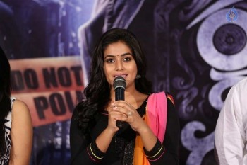 Rajugari Gadi Release Press Meet - 25 of 42