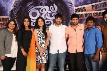 Rajugari Gadi Release Press Meet - 27 of 42