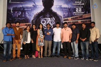 Rajugari Gadi Release Press Meet - 29 of 42